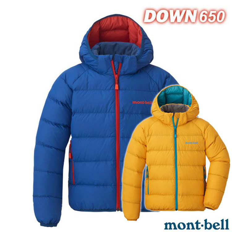 MONT-BELL 幼童 NEIGE DOWN PARKA 650FP羽絨外套(附袋).禦寒雪衣.羽絨衣/表布防撥水/ 1101648
