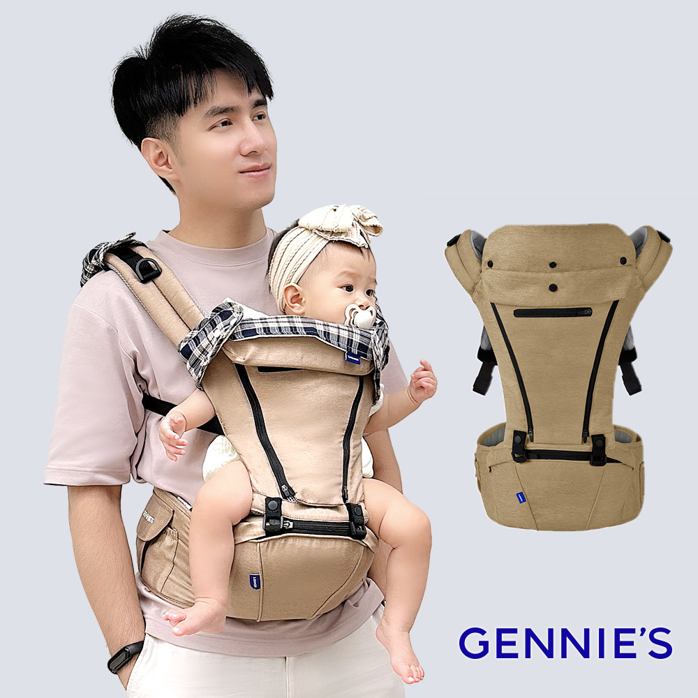 Gennies 奇妮 輕量氣墊揹帶-楓木褐(0-6M/腰凳揹帶/可拆腰凳/氣墊坐墊/加厚肩帶/7種揹法)