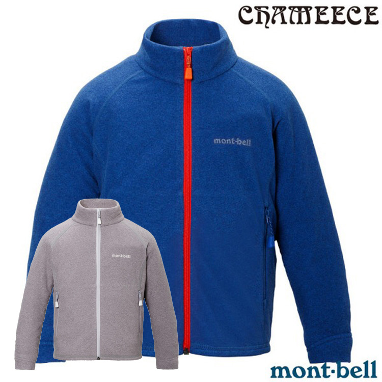 MONT-BELL 幼童 CHAMEECE JACKET 輕盈保暖舒適刷毛外套.休閒運動夾克.中層外套/ 1114895