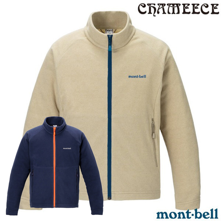 MONT-BELL 兒童 CHAMEECE JACKET 輕盈保暖舒適刷毛外套.休閒運動夾克.中層外套/ 1114894