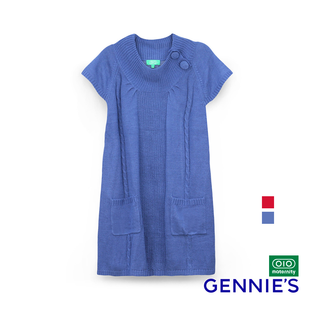 Gennies 奇妮 010系列-親膚圓領長版上衣(藍/紅)