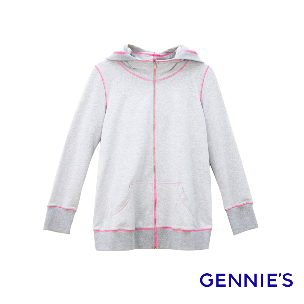 Gennies 奇妮 棉質連帽外套 010系列(灰)