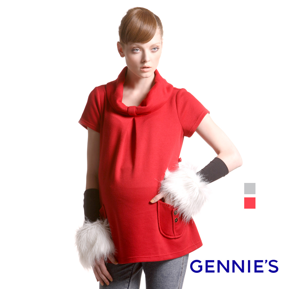 Gennies 奇妮 010系列-造型領短袖上衣(紅/灰)