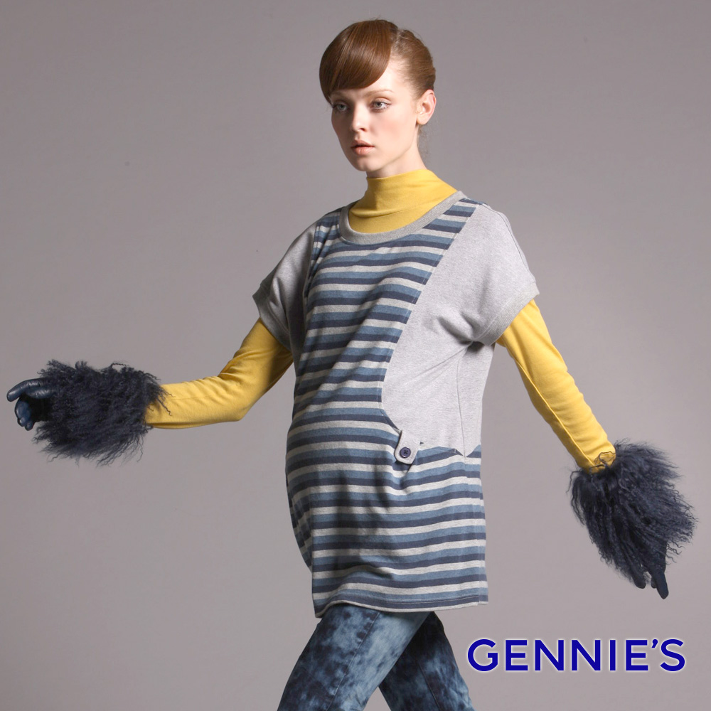 Gennies 奇妮 010系列-條紋拼接短袖上衣(灰藍條)