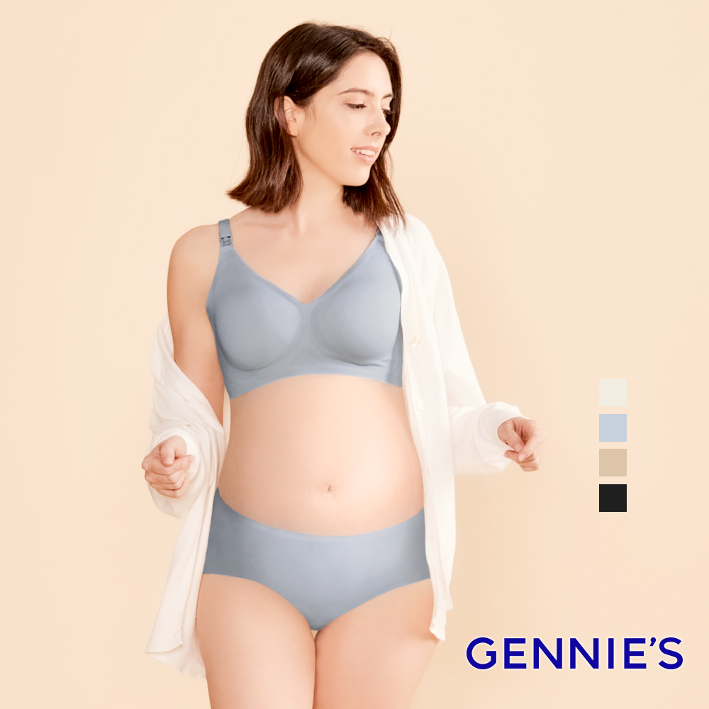 Gennies 奇妮 冰絲涼感內衣褲成套(膚/黑/藍/奶白)