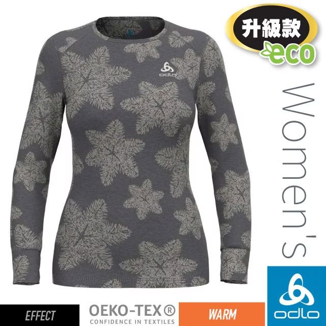 ODLO 限量印花 女 Active Warm Eco 抗菌控溫銀離子保暖型圓領上衣/衛生衣.內搭衣/196801-15700 灰麻花