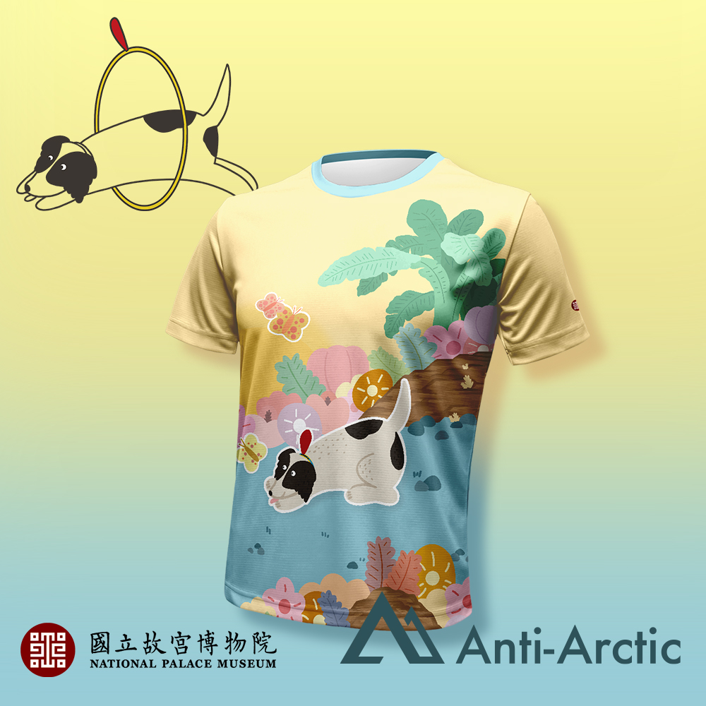 Anti Arctic 短袖T恤 故宮聯名系列 汪汪逗蝶 小孩