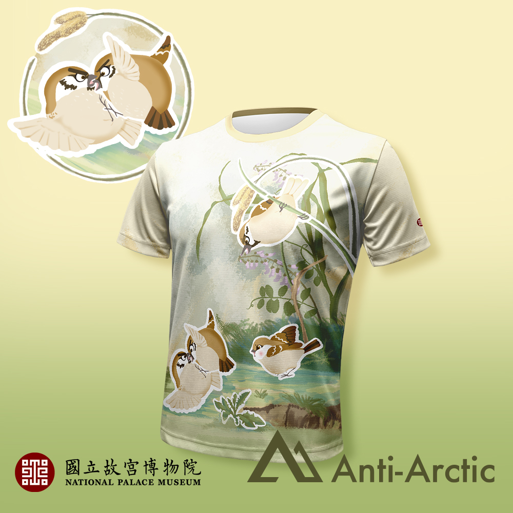 Anti Arctic 短袖T恤 故宮聯名系列 嘰嘰喳喳的午後 小孩