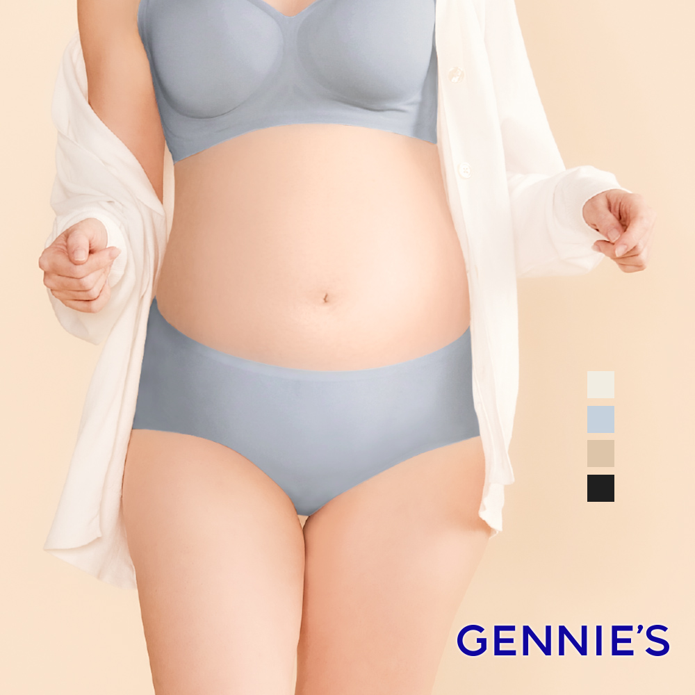 Gennies 奇妮 冰絲涼感無痕中腰內褲 低腰內褲(膚/黑/藍/奶白)