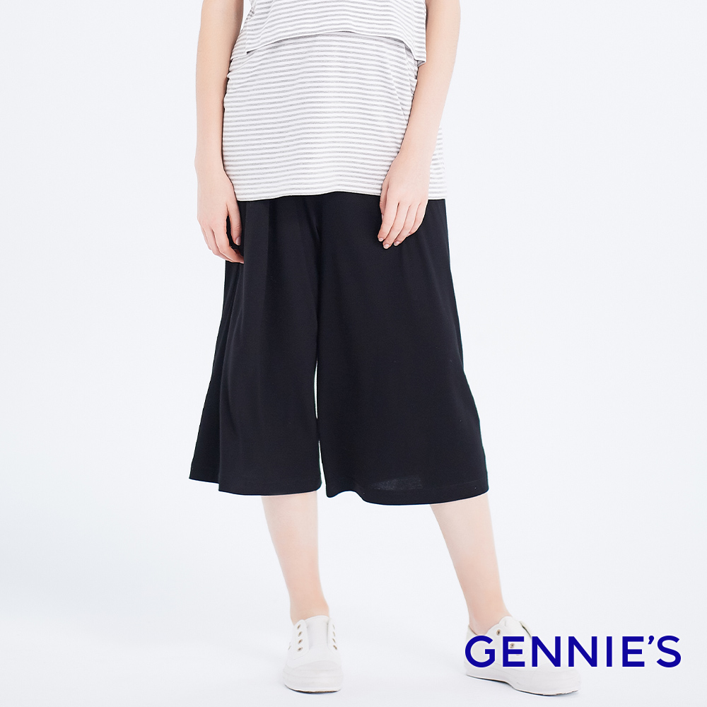 Gennies 奇妮 質感純色七分寬褲-黑(孕婦褲 七分褲 寬版 一體成型 無痕褲頭)