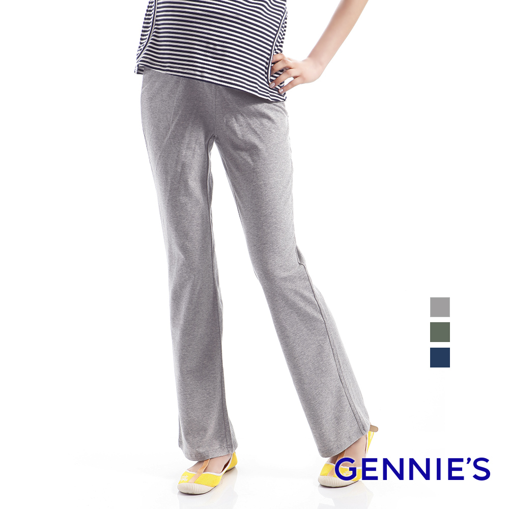 Gennies 奇妮 瑜珈休閒兩用喇叭褲(灰/墨綠/丈青)