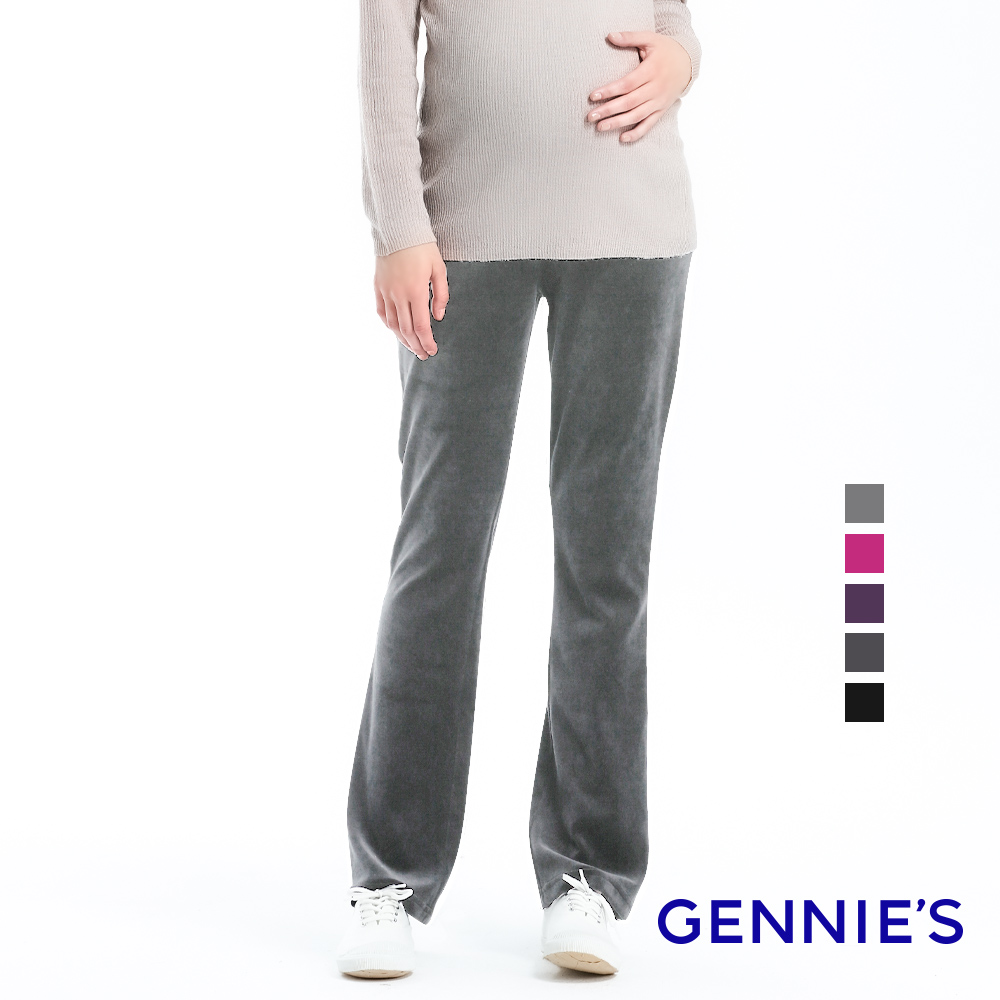 Gennies 奇妮 燈心絨寬管褲(灰/桃)