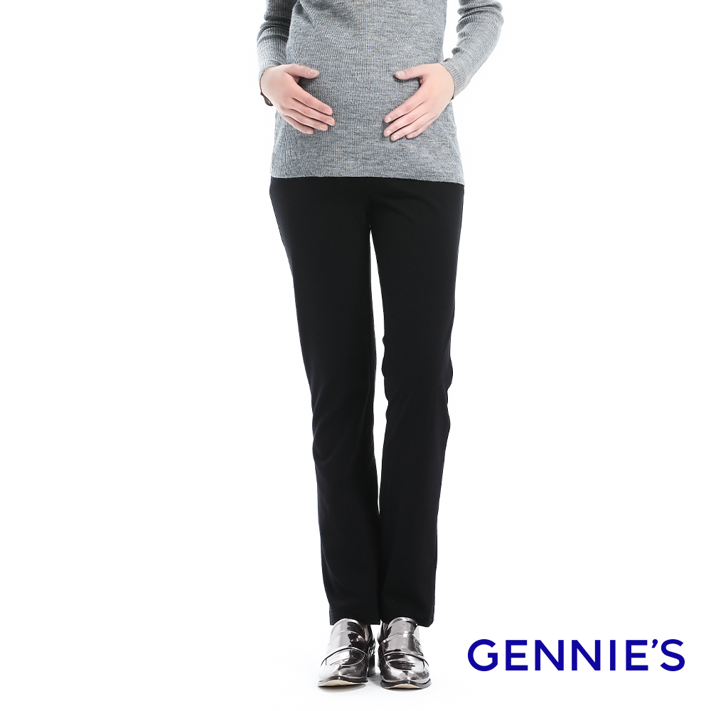 Gennies 奇妮 顯瘦不易皺直筒長褲(黑)