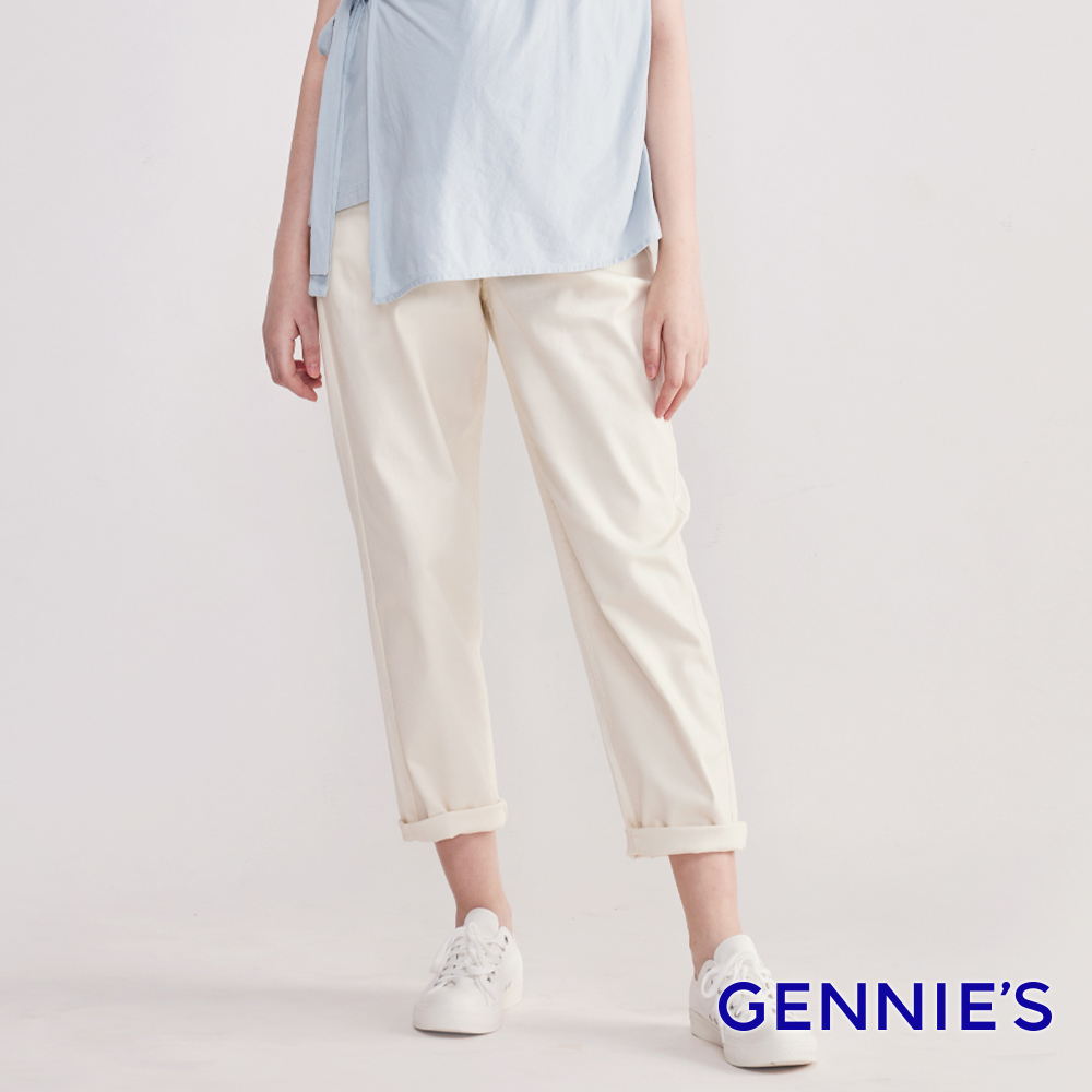Gennies 奇妮 棉質挺版休閒孕婦長褲(米白)