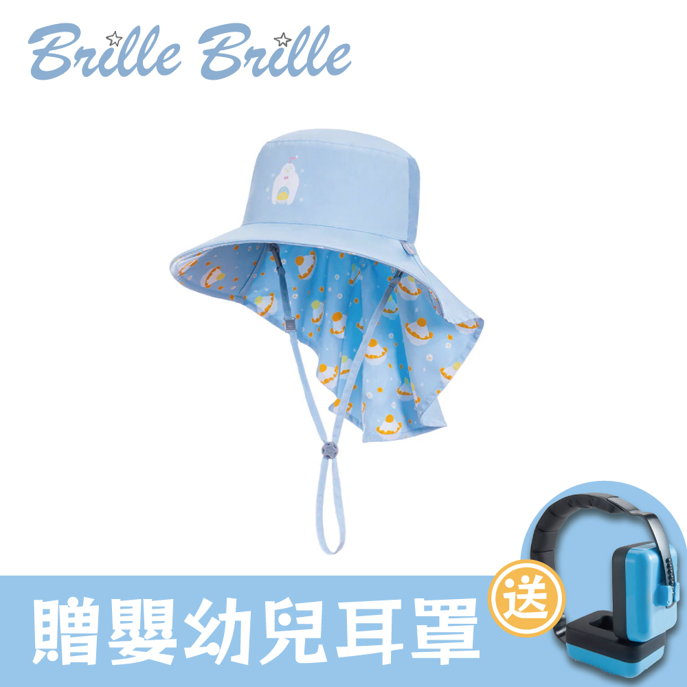 Brille Brille 兒童雙面防曬護頸遮陽帽(加長型)/魟魚系列-企鵝芒果冰