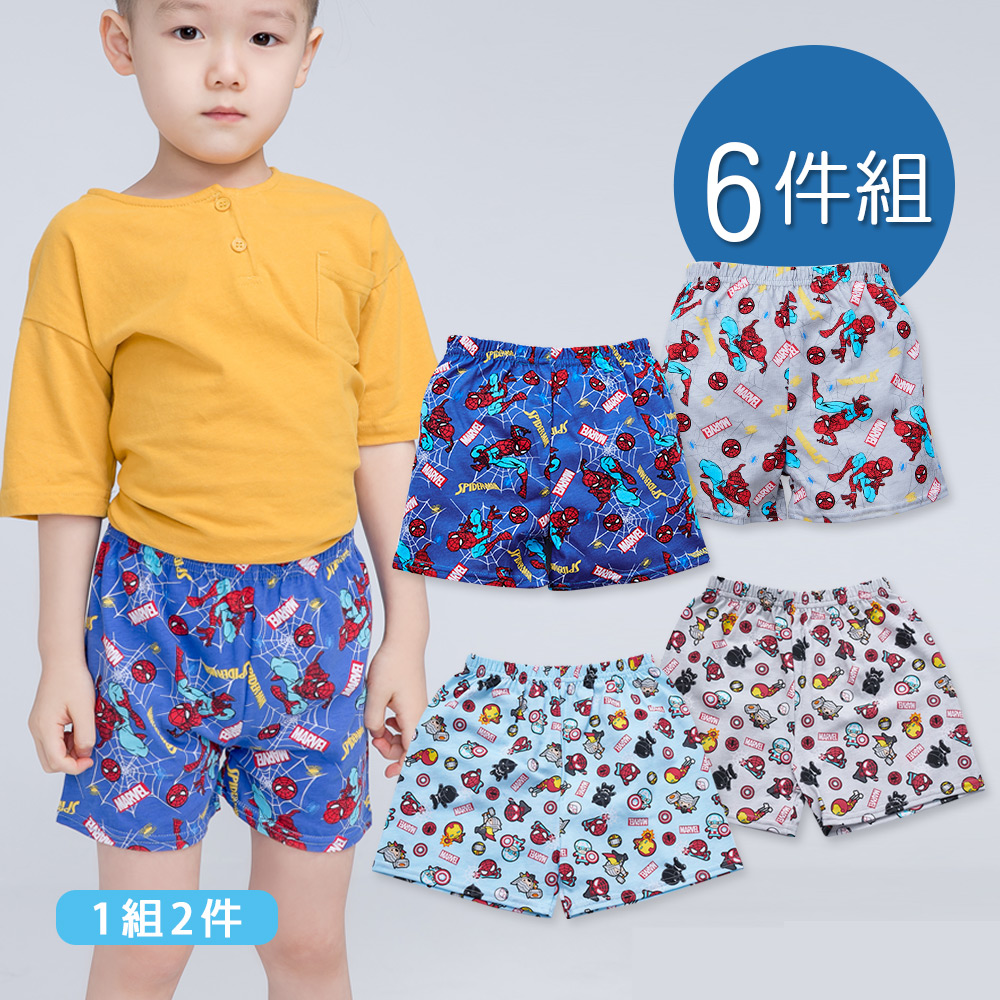 ONEDER 旺達 迪士尼 蜘蛛人男童純棉四角內褲 童內褲  S/M/L/XL-6件(ML-CU006~ML-CU007)