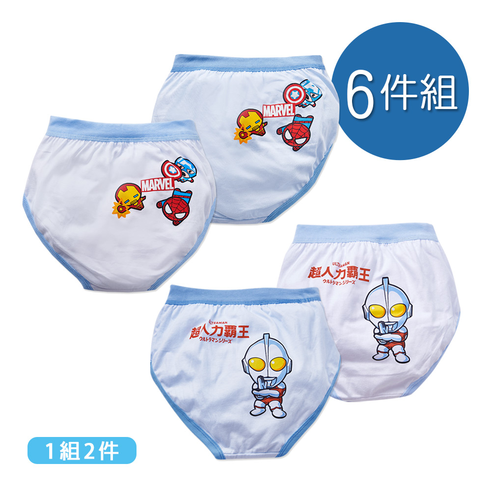 ONEDER 旺達 超人力霸王 蜘蛛人男童純棉三角內褲 童內褲  S/M/L/XL-6件(ML-CF014.UT-CF001)