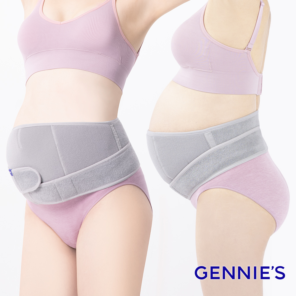 Gennies 奇妮 WinCool涼感托腹帶(2入優惠組)