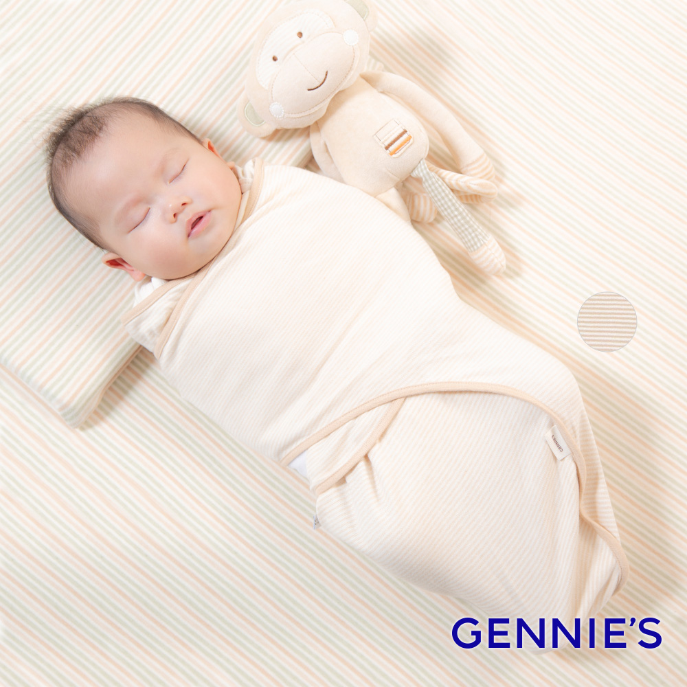 Gennies 奇妮 有機棉寶寶包巾(焦糖棕)（其他規格）