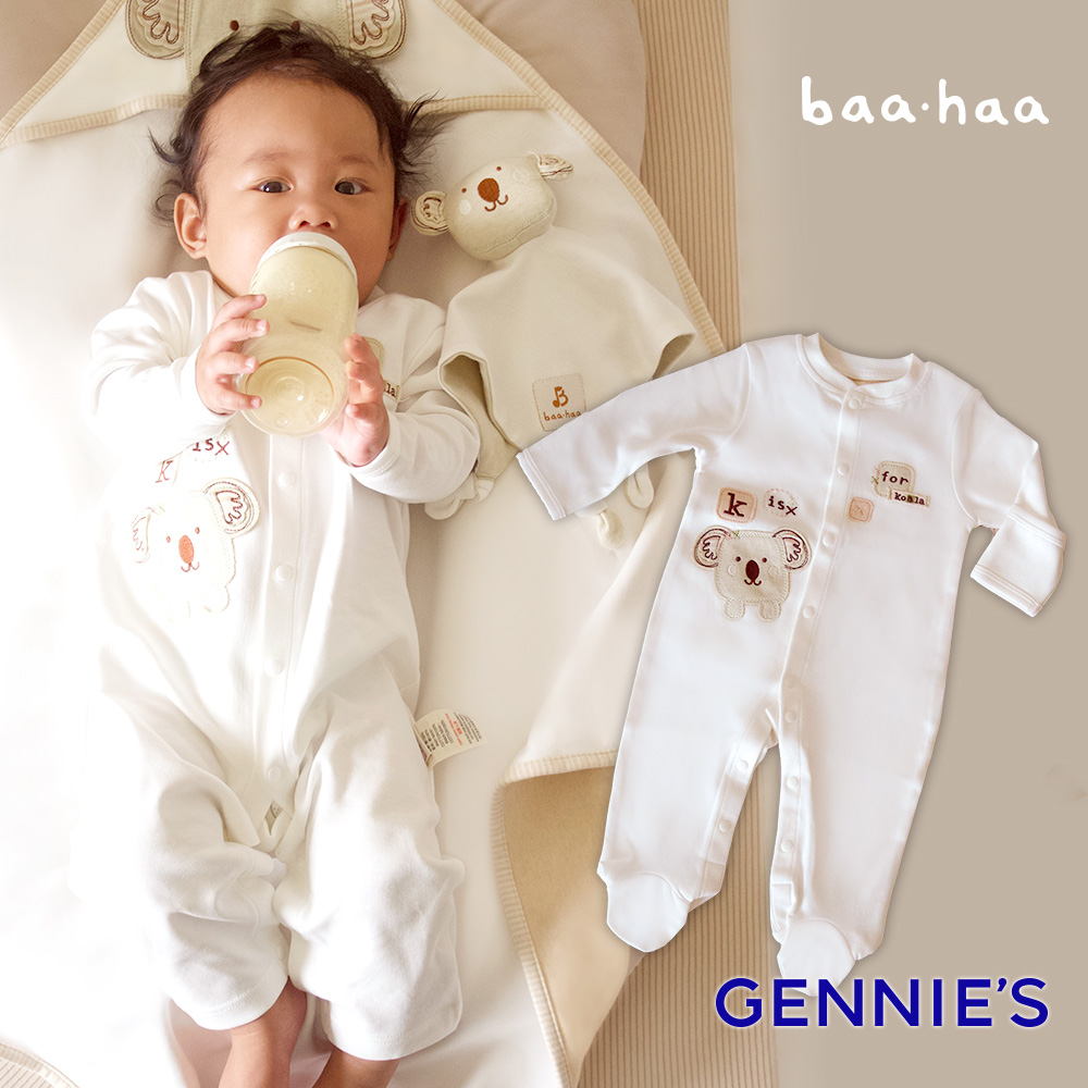 Gennies 奇妮 baa.haa系列-原棉無尾熊寶寶連身衣(包屁衣 長袖 禮盒裝 彌月禮盒 3種尺寸可選)