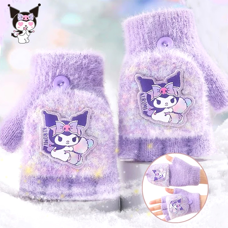 Sanrio 三麗鷗 三麗鷗酷洛米兒童手套露指手套翻蓋半指保暖手套 822912(生日禮物 聖誕節 平輸品)【小品館】（其他規格）