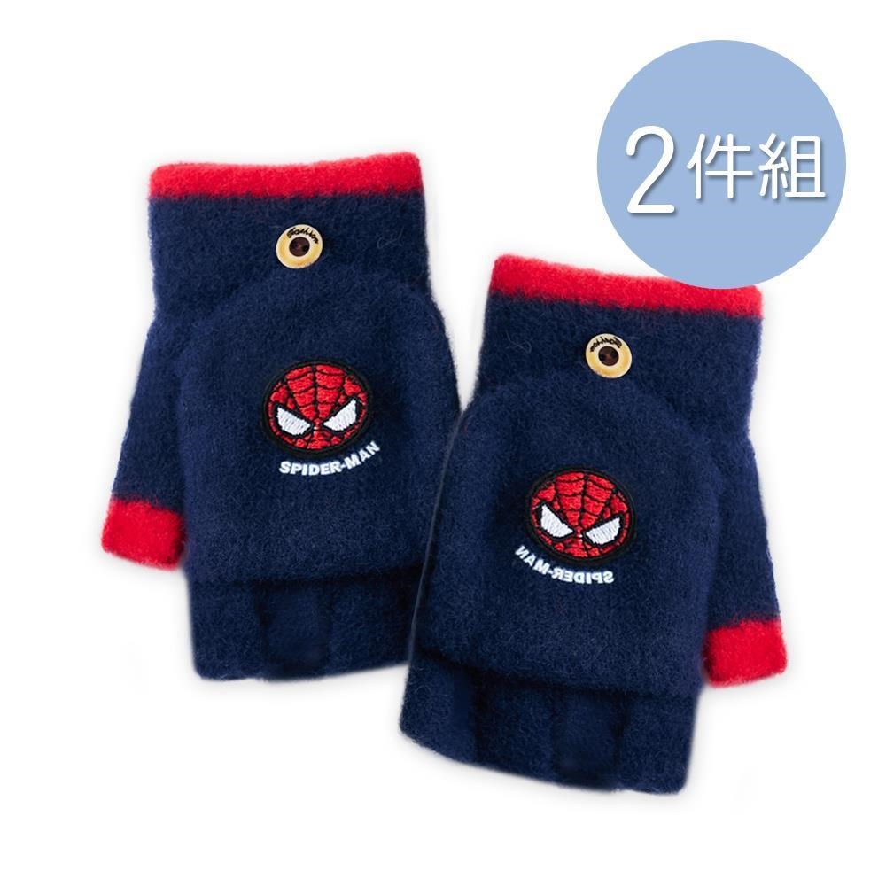 ONEDER 旺達 迪士尼兒童保暖手套 蜘蛛人兒童保暖手套-2件組(ML-LM005)
