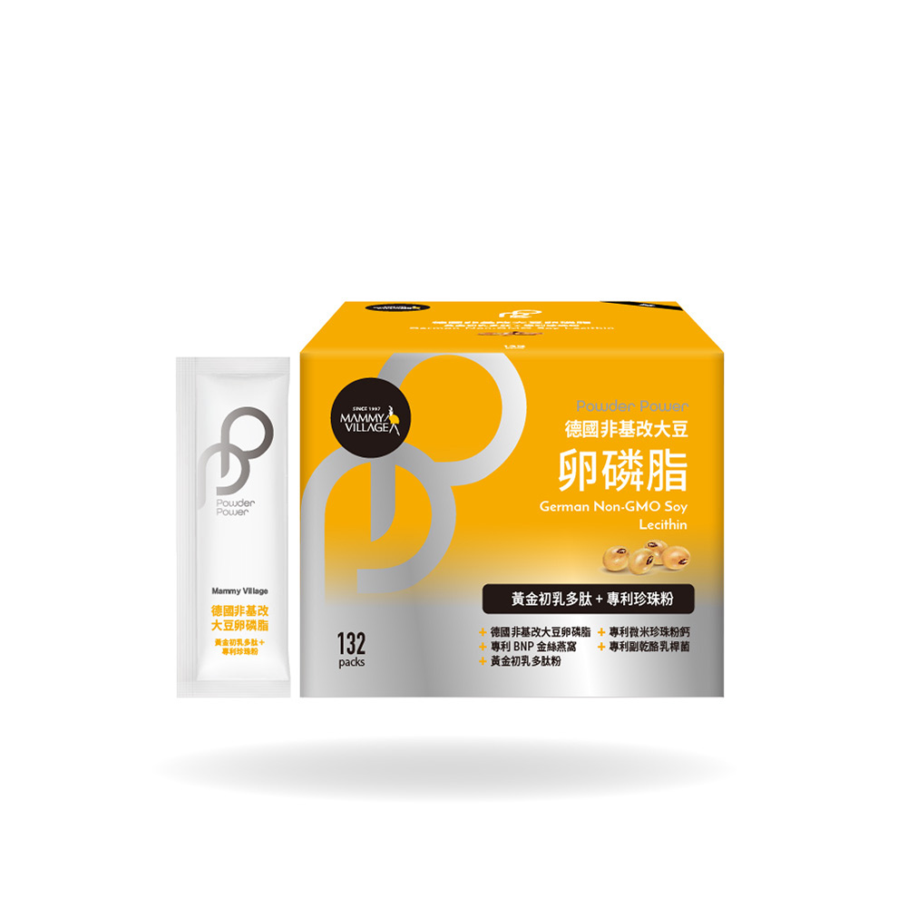 Mammy Village 六甲村 Powder Power德國非基改大豆卵磷脂(黃金初乳多肽+專利珍珠粉)(其他規格)