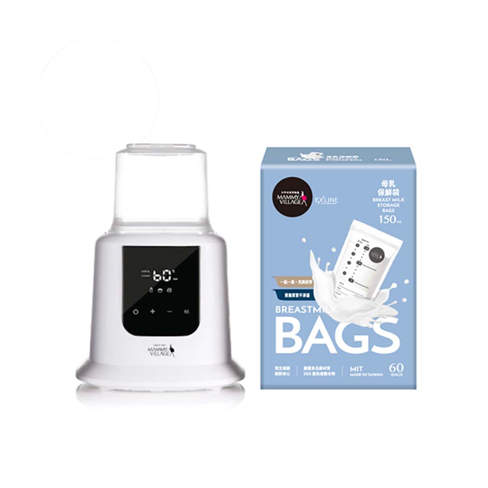 BabyPot高效速熱溫奶器+母乳保鮮袋150ml60入