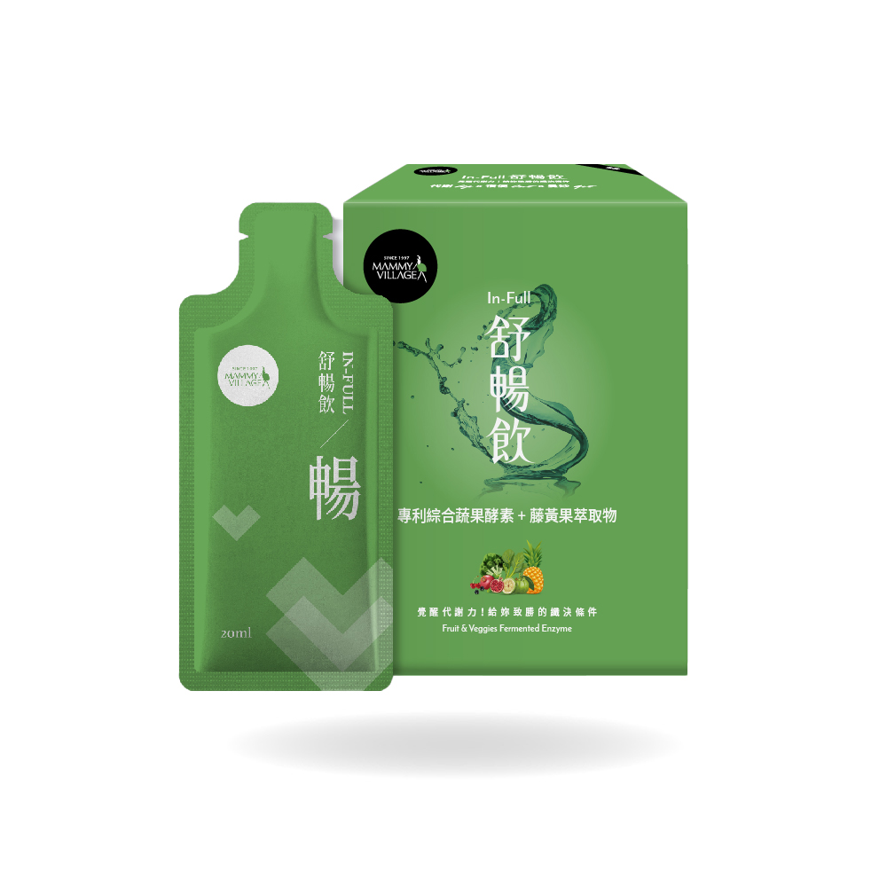 Mammy Village 六甲村 【Mammy Village 六甲村】In-Full舒暢飲-專利綜合蔬果酵素+藤黃果萃取物
