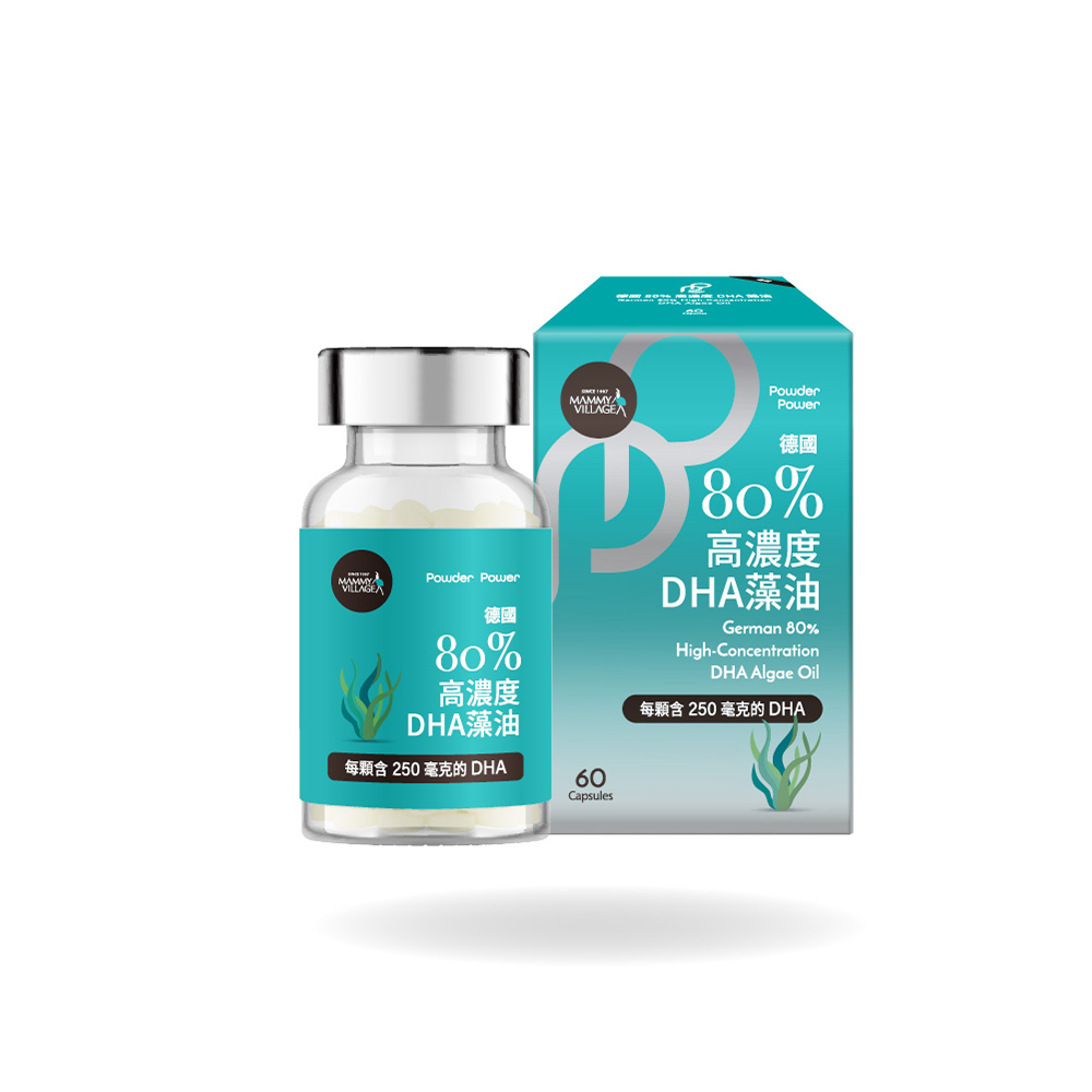 Mammy Village 六甲村 Powder Power德國80%高濃度DHA藻油(其他規格)