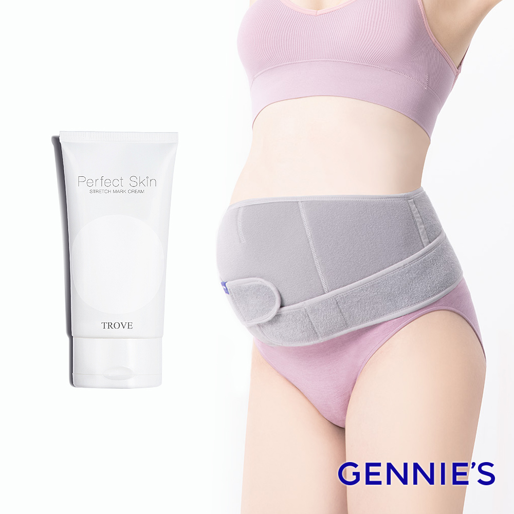 Gennies 奇妮 孕美肌撫紋涼感托腹組合(托腹帶/撫紋霜)