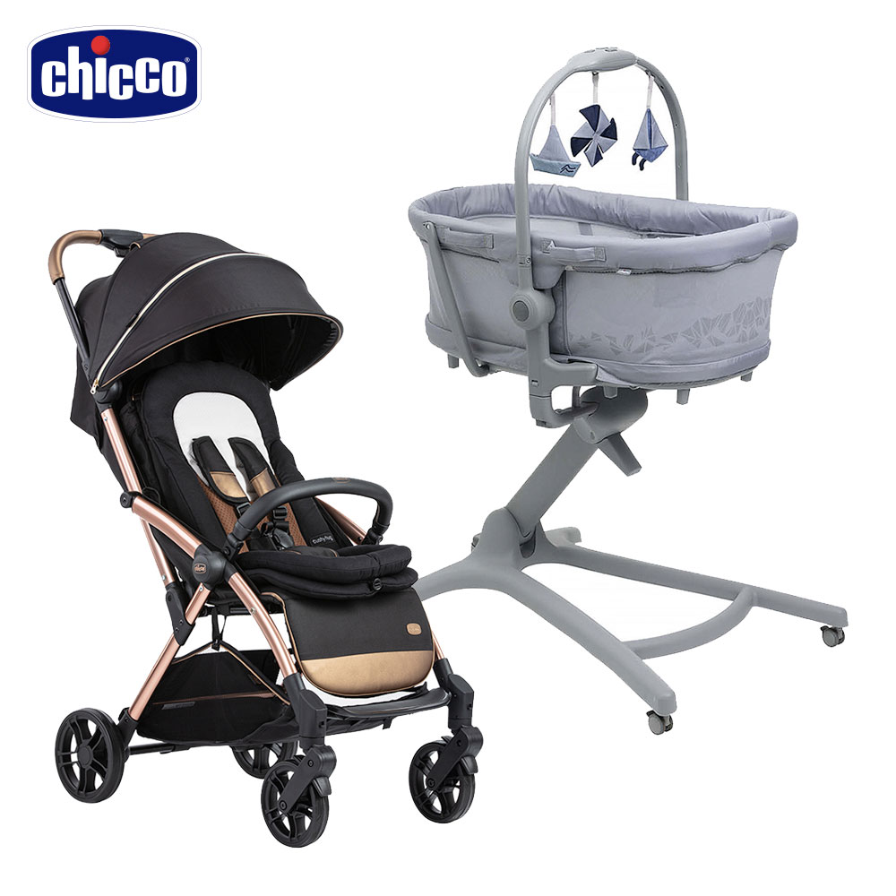 chicco Goody Primo魔術瞬收手推車+Baby Hug Pro餐椅嬰兒安撫床