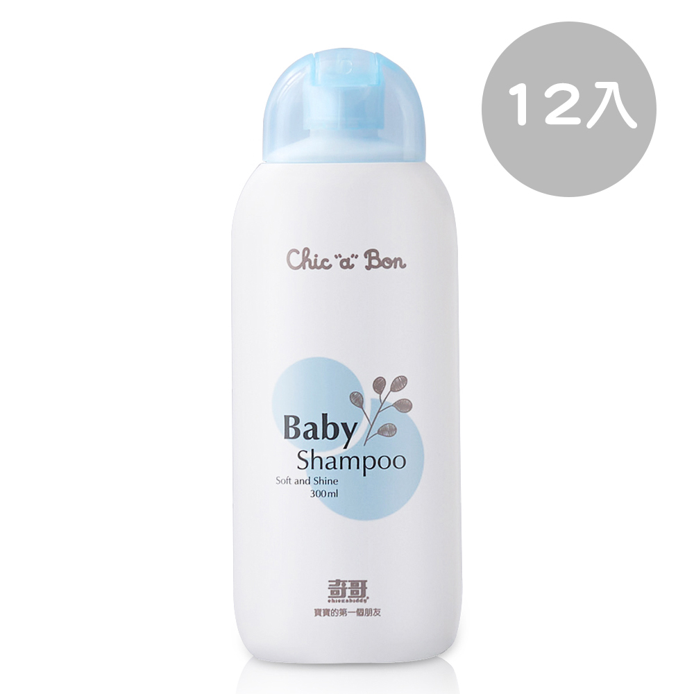奇哥 【奇哥】 嬰兒洗髮精300ml 12入
