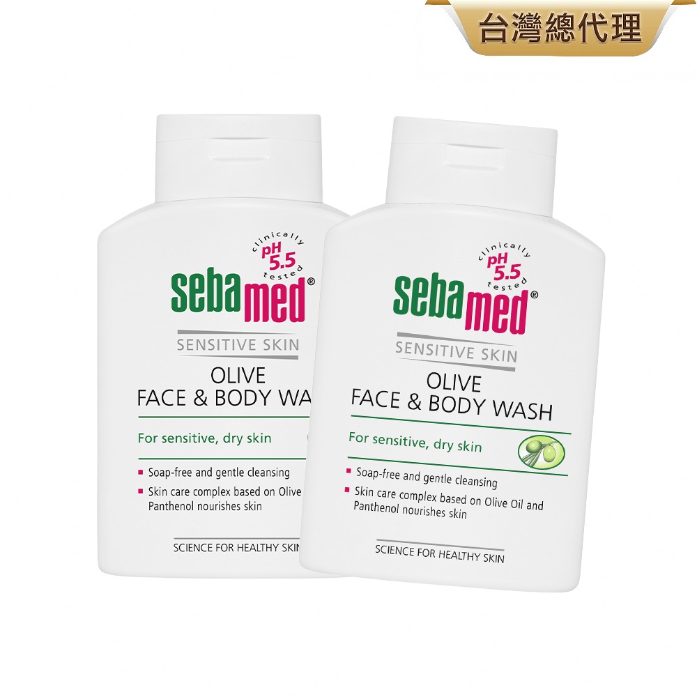 Sebamed 施巴 橄欖潔膚露200ml 2入組