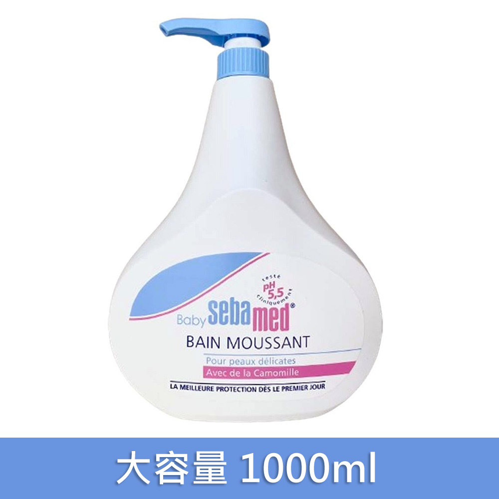 Sebamed施巴 嬰兒泡泡浴露1000ml 大容量 法文版無外盒（其他規格）