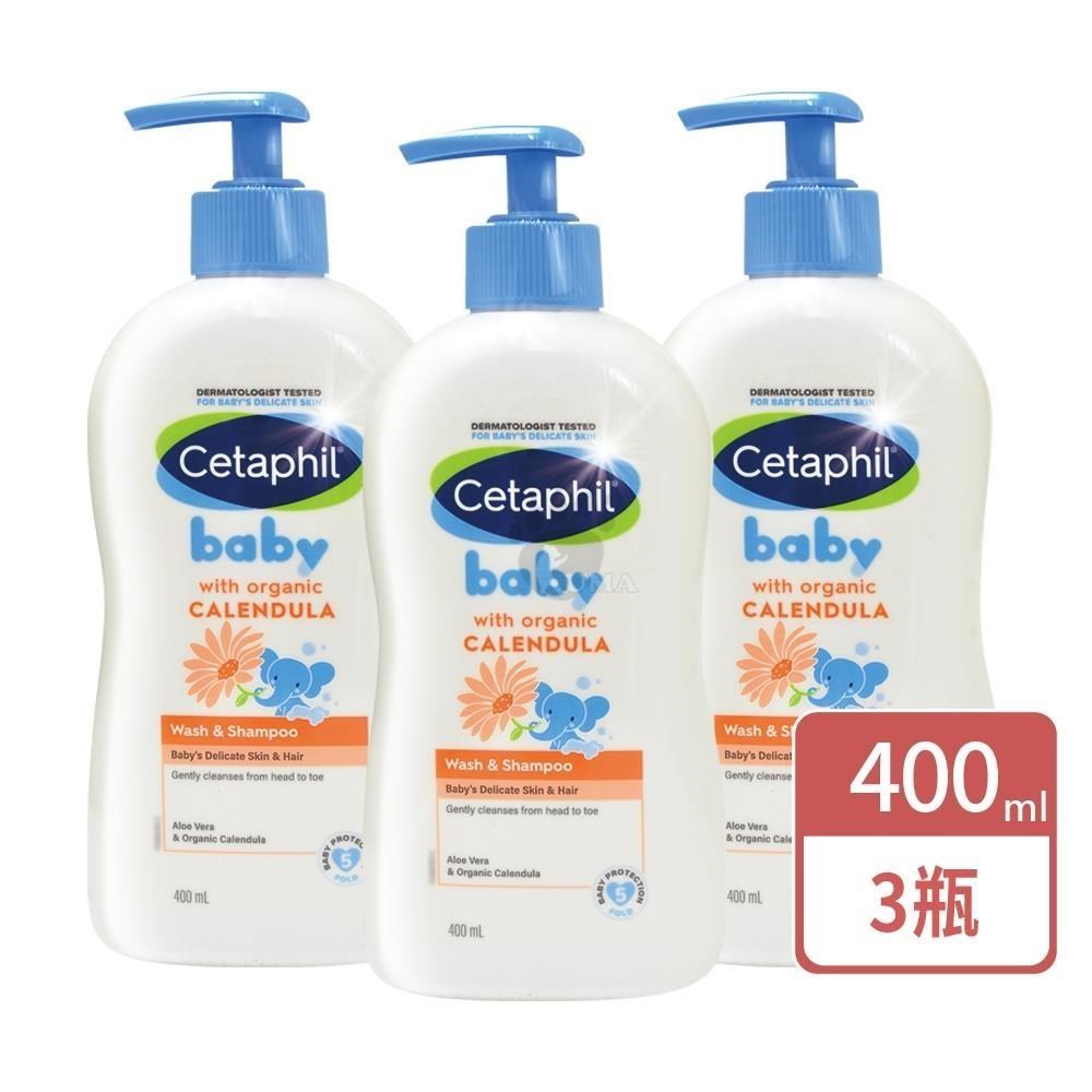 Cetaphil 舒特膚 Baby舒緩洗髮沐浴露 400ml/瓶 (3瓶)
