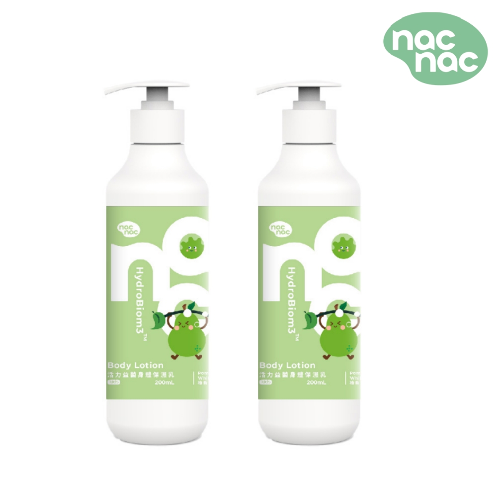 Nac Nac 活力益菌身體保濕乳 200ml 2入組(柚香白茶)
