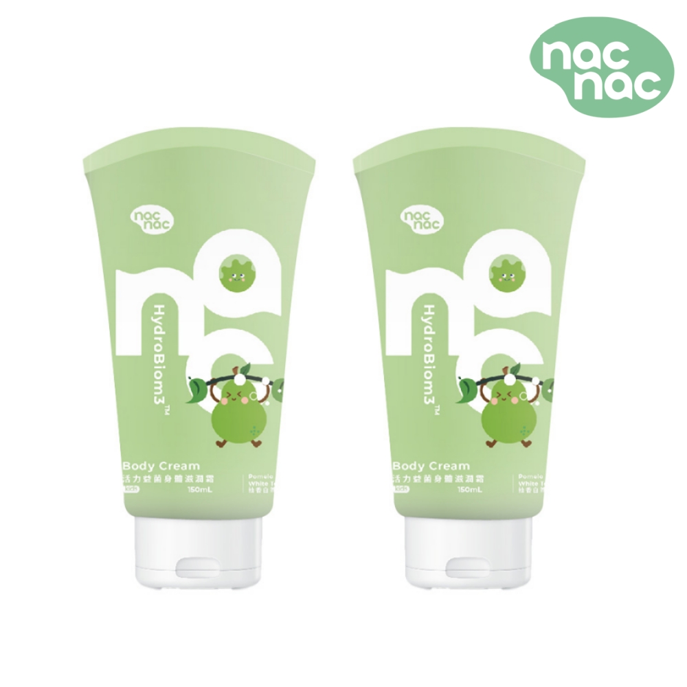 Nac Nac 活力益菌身體滋潤霜 150ml 2入組(柚香白茶)