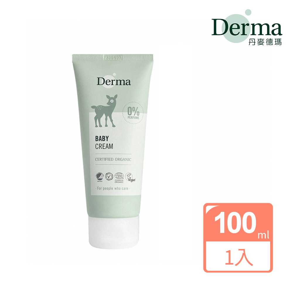 寶寶有機滋潤護膚霜 100ml