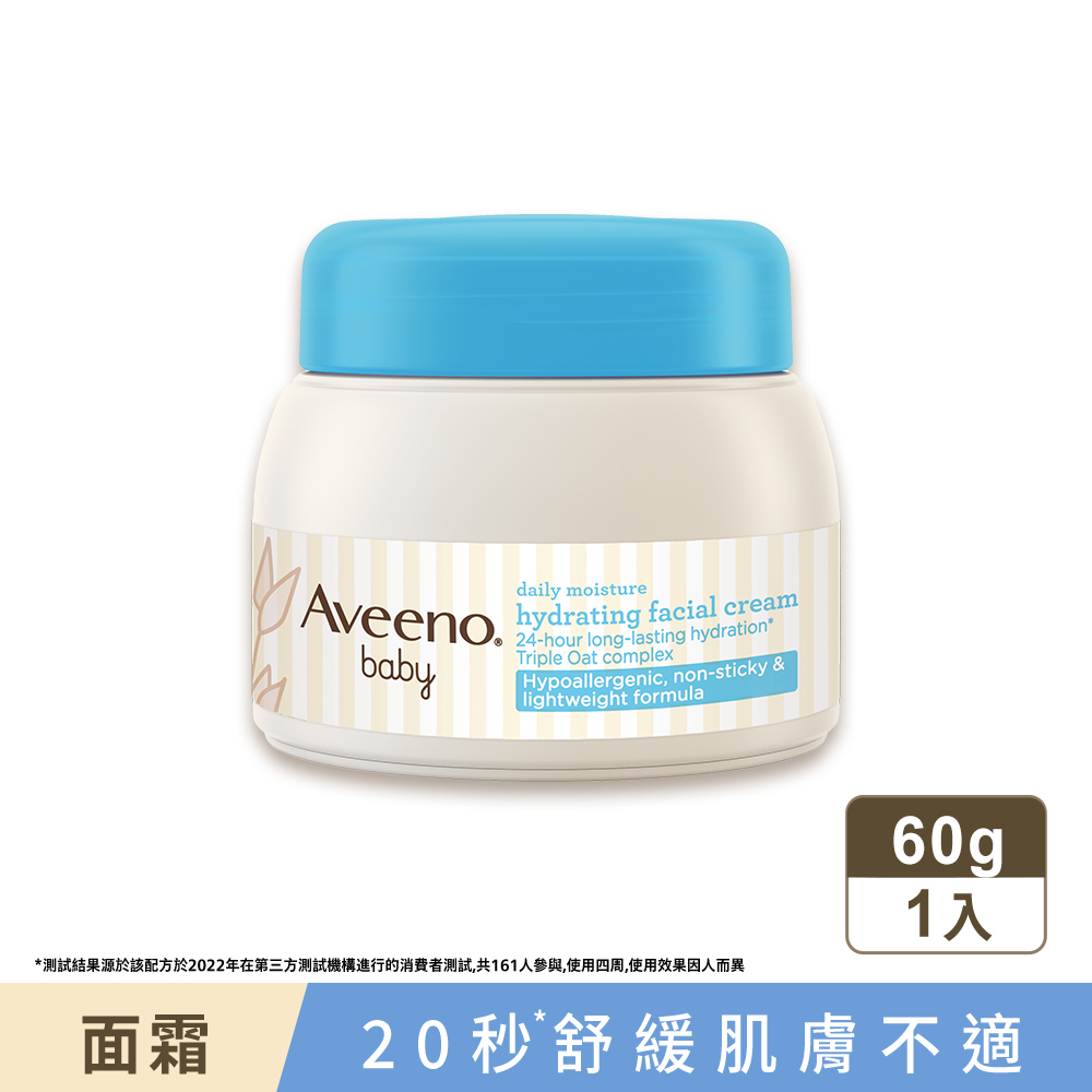 Aveeno 艾惟諾 嬰兒燕麥保濕水凝霜 60g