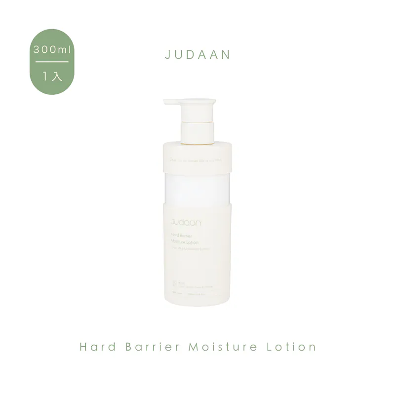 Judaan強韌屏障保濕修護乳300ml
