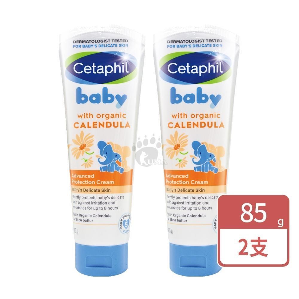 Cetaphil 舒特膚 Baby舒緩修護霜 85g/瓶 (2瓶)