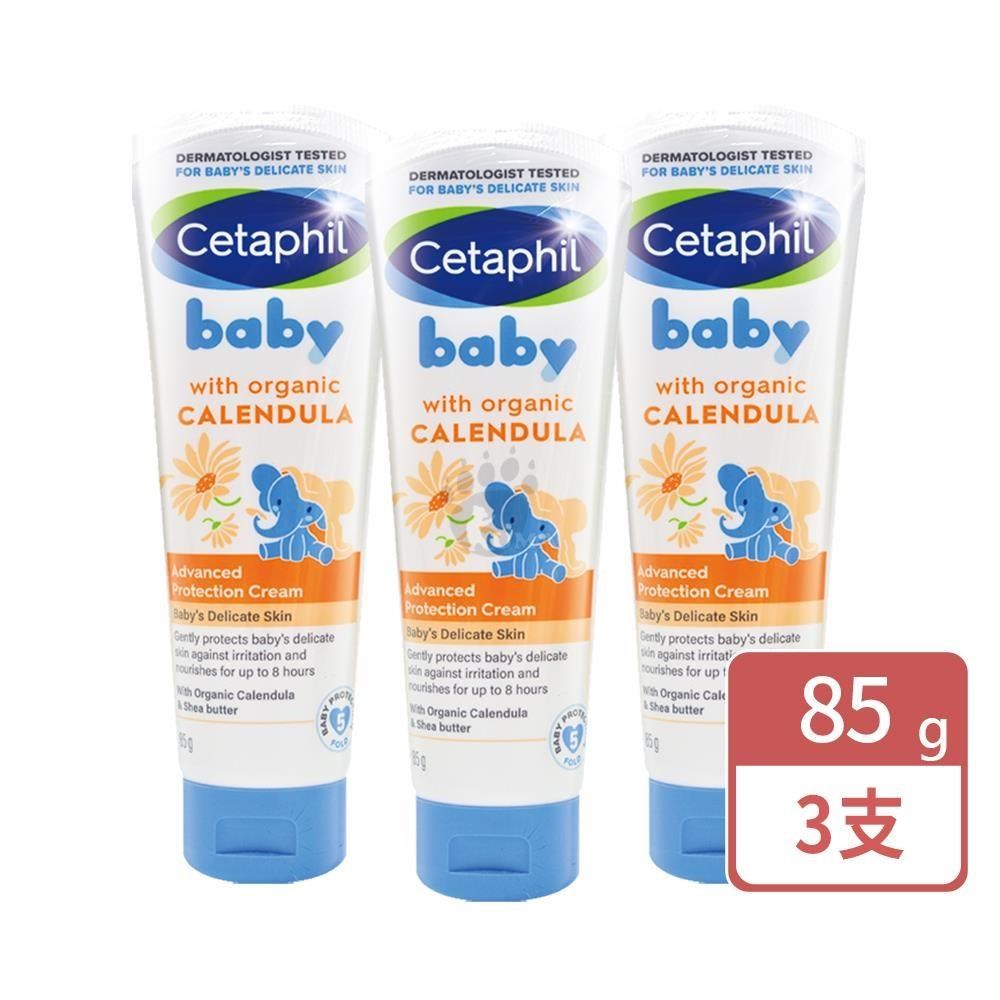Cetaphil 舒特膚 Baby舒緩修護霜 85g/瓶 (3瓶)