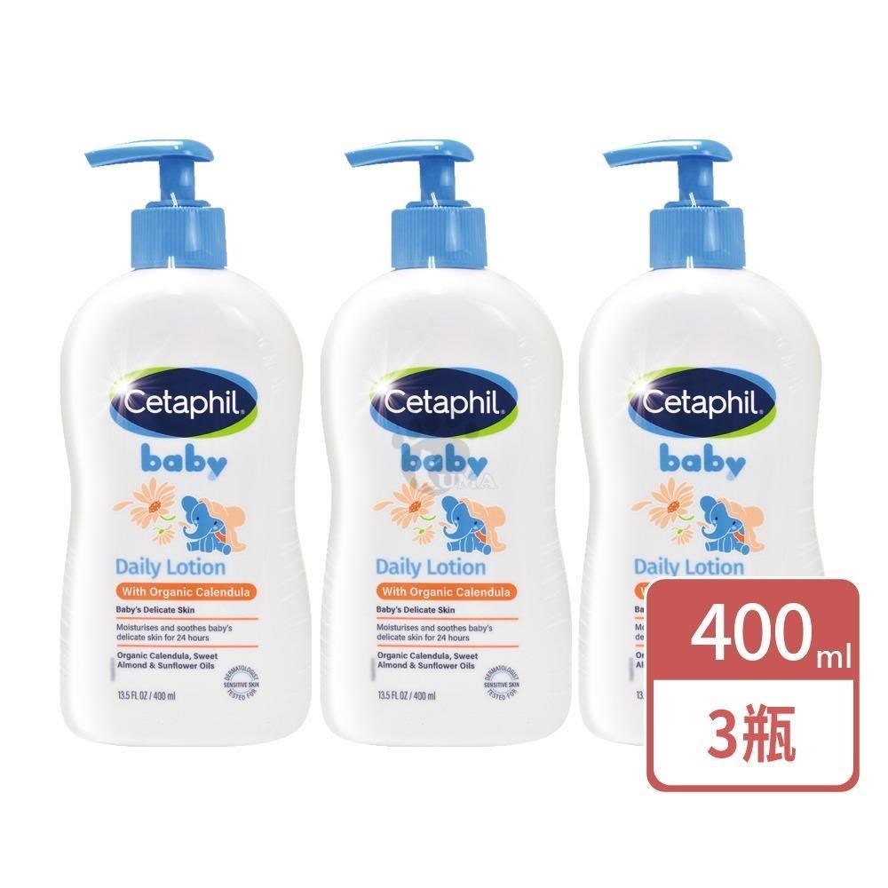 Cetaphil 舒特膚 Baby舒緩潤膚乳 400ml/瓶 (3瓶)