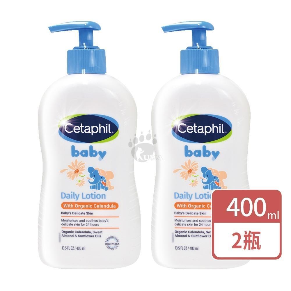 Cetaphil 舒特膚 Baby舒緩潤膚乳 400ml/瓶 (2瓶)