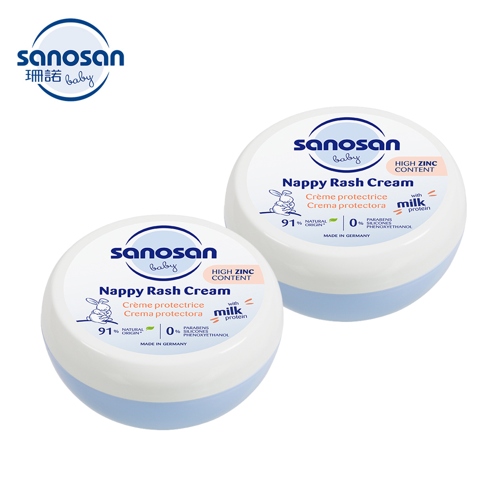 sanosan 珊諾 baby re:mind極潤全效修護膏150ml兩入組