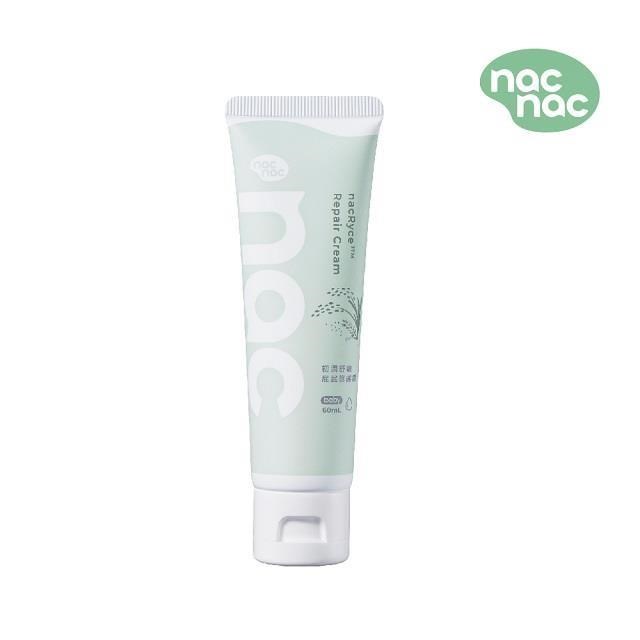 Nac Nac 初潤舒敏屁屁修護霜 60ml/盒*2組