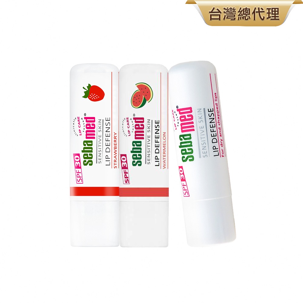 Sebamed 施巴 護唇膏SPF30(潤澤+草莓甜心+西瓜清甜) 三入組