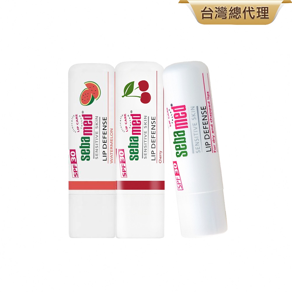Sebamed 施巴 護唇膏SPF30(潤澤+櫻桃粉漾+西瓜清甜) 三入組