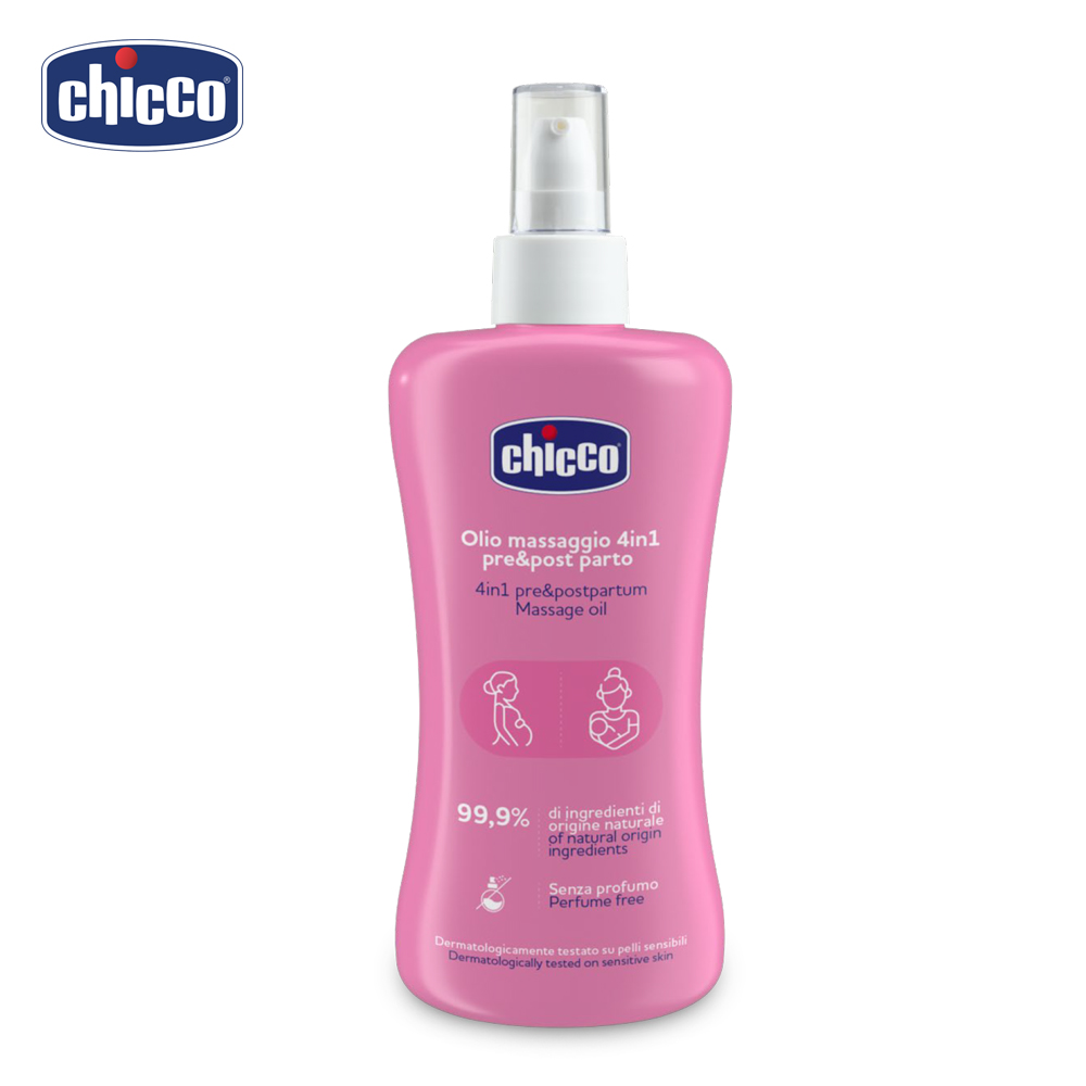 chicco 4合1撫紋修護精華（其他規格）